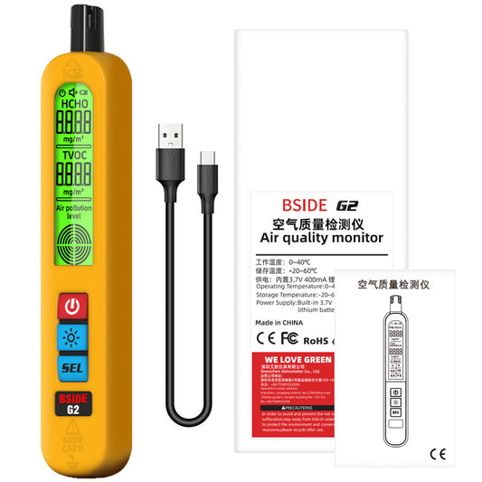 BSIDE G2 portable air quality detector formaldehyde detection instrument household indoor charging model