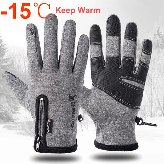 "ArcticShield Pro: Ultimate Waterproof & Cold-Proof Ski Gloves for Winter Warriors"