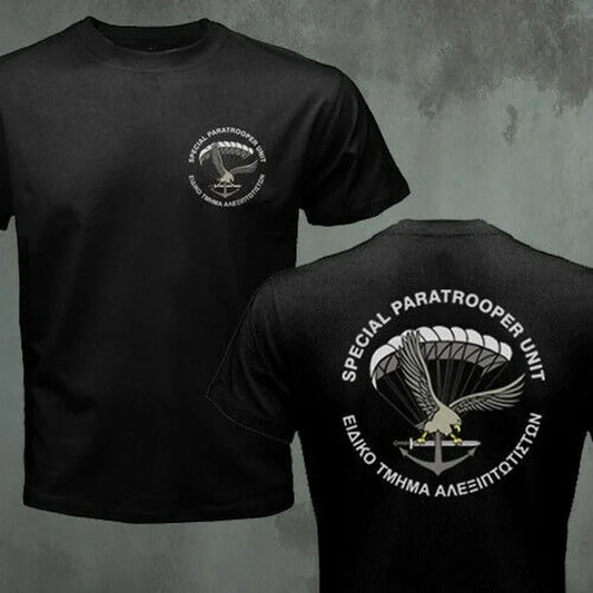 Hellenic Army ETA Greek Special Paratrooper Airborne Unit Force T-shirt