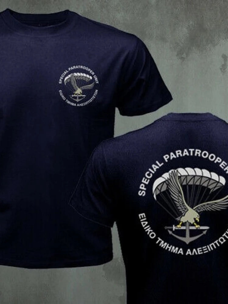 Hellenic Army ETA Greek Special Paratrooper Airborne Unit Force T-shirt