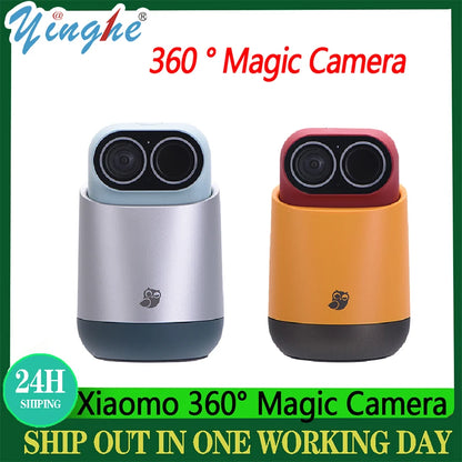 Magic Small-Scale Camera Dual Purpose Home Monitor